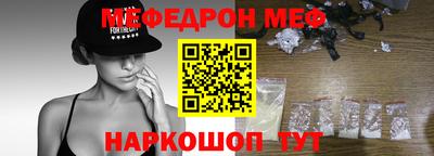 дурь Краснокаменск