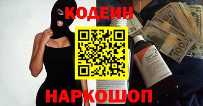 стаф Краснодар