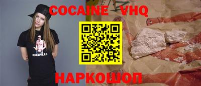 дурь Краснокаменск