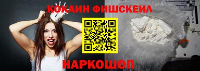 стаф Краснодар