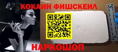 стаф Краснодар