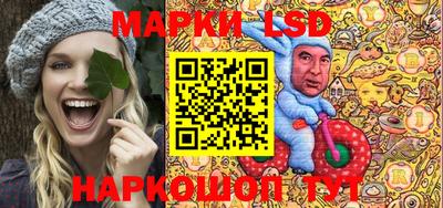 стаф Краснодар