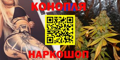 дурь Краснокаменск
