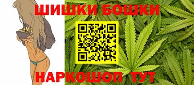 стаф Краснодар