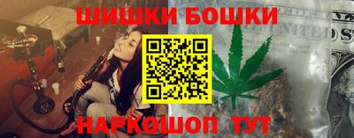 стаф Краснодар