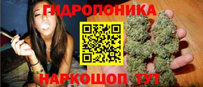мяу мяу кристалл Краснознаменск