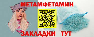 дурь Краснокаменск