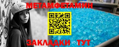 дурь Краснокаменск