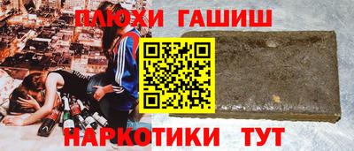 мяу мяу кристалл Краснознаменск