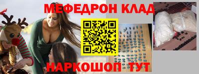 дурь Краснокаменск
